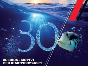 30 motivi Mercury -officina